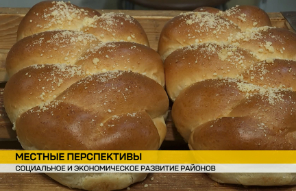 «Один район – один проект»: развитие сельских районов Беларуси на примере Свислочи – в репортаже ОНТ