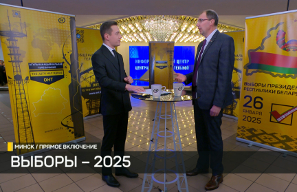 Как шла работа по подсчету голосов, спросили у представителя Центральной избирательной комиссии