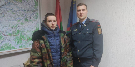 Подросток, разыскиваемый несколько дней, найден в Пинске