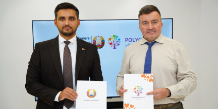 Подписано соглашение о льготах на медицинские услуги для граждан Беларуси в эмиратской клинике