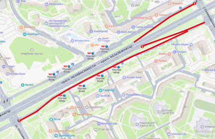 ГАИ предупреждает: с 20 сентября  на проспекте Независимости будет вводится полное ограничение движения всех видов транспортных средств