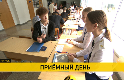 В Беларуси стартовал прием документов в вузы