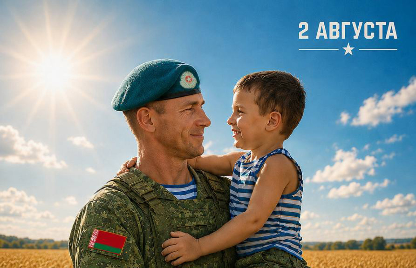 Выставки, интерактивы и солдатская каша: праздник десантников пройдет 2 августа в Марьиной Горке, Бресте и Витебске