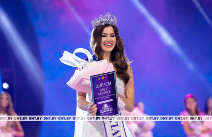 «Мисс Беларусь-2025» Алёна Кучерук: Если у человека есть желание и цель, то в Беларуси можно добиться любых высот