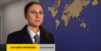 Знать тружениц в лицо. В Беларуси готовят баннеры с успешными женщинами в разных сферах