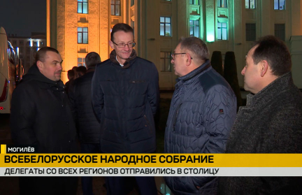 Делегаты готовят тезисы к Всебелорусскому народному собранию