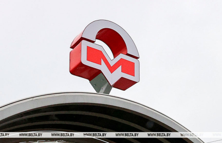 Выход станции метро «Пушкинская» будет закрыт со 2 по 6 сентября