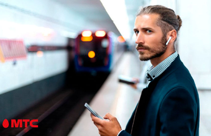 МТС составил рейтинг станций метро по интернет-трафику