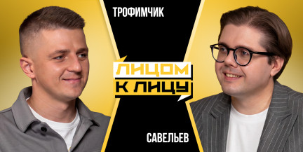 Как живет белорусская деревня и зачем она молодежи: технологии и будущее – интервью с агроблогером Денисом Трофимчиком