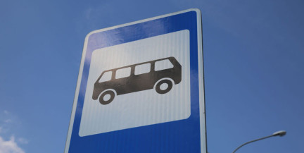 Минск обновляется: восемь остановок получили названия, одна – новое имя