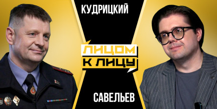 Наркобизнес в Беларуси: почему страна остается транзитным коридором для наркотрафика и как противостоять угрозе