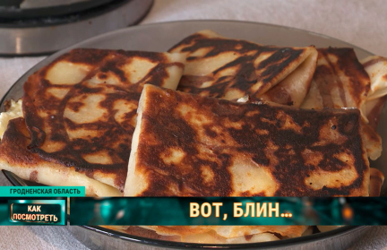 Масленичная неделя: как испечь «аксамiтавыя» блины и чем угощали в Гродно