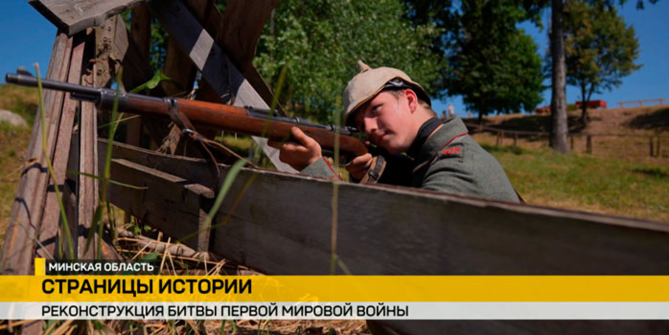 Кроме зрелищной реконструкции, гости историко-культурного комплекса «Линия Сталина» могли проверить свою меткость в стрельбе