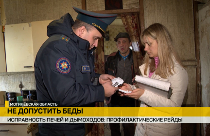 Как безопасно встретить зиму? Профилактические рейды в рамках акции «За безопасность вместе» прошли по всей стране