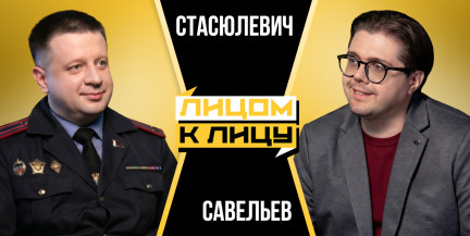 Как киберпреступники используют школьников, кто стоит за атаками и как защититься?