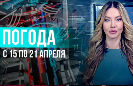 Проект «Народная пятилетка» обновился: теперь еще удобнее и интерактивнее