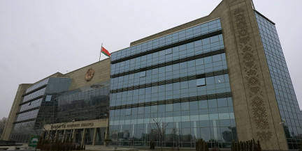 ВНС впервые избрало судей Верховного и Конституционного судов. Репортаж ОНТ