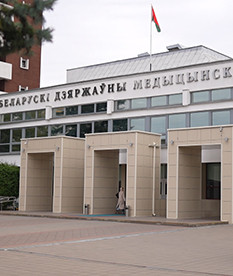 В медвузах Беларуси исчезнут платные места? Что ждет абитуриентов в 2026 году – в репортаже ОНТ