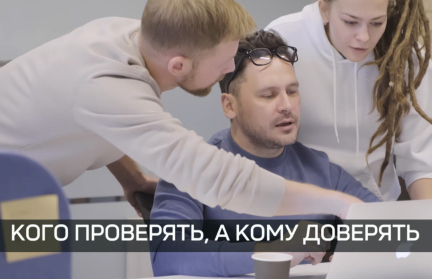 Четко, прозрачно и справедливо. Президент подписал Указ «О повышении эффективности контрольной деятельности»: что в документе