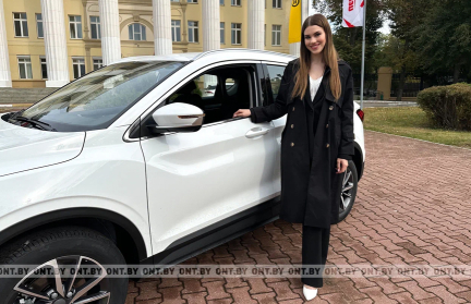 «Мисс Беларусь-2025» вручили автомобиль BELGEE X50. ФОТОФАКТ