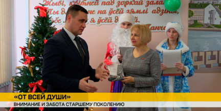 Акция «От всей души» подарила внимание и заботу пациентам одного из столичных Центров реабилитации