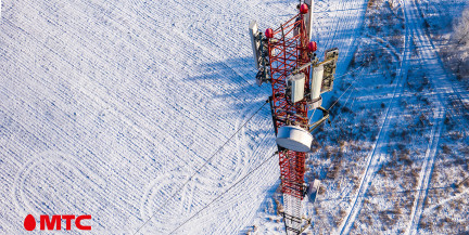 МТС занял первое место по качеству мобильной связи в Республике Беларусь по итогам 2025 года