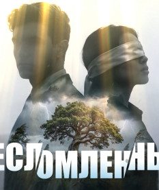 Новый инклюзивный проект «Несломленные»: Звезда проекта «Голос» Патриция Курганова – почему плакал Градский, подарке от Папы Римского