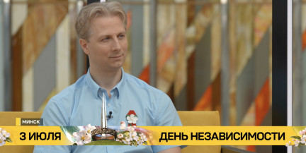 Культура как нить, скрепляющая нацию: разговор в выездной студии ОНТ в Музее истории Великой Отечественной войны