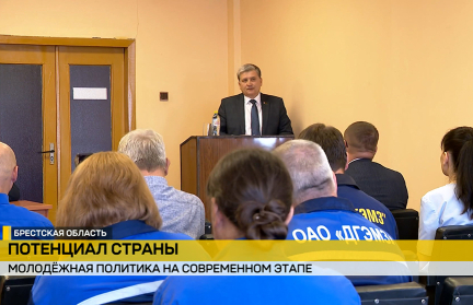 19 июня по всей Беларуси прошел Единый день информирования