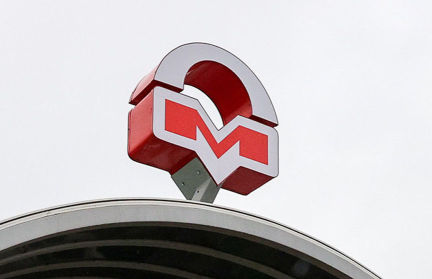 Выход к монументу Победы на станции метро «Площадь Победы» временно закрыт