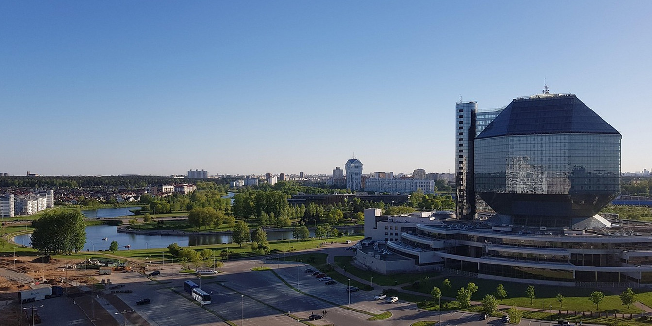 Вид на Минск
