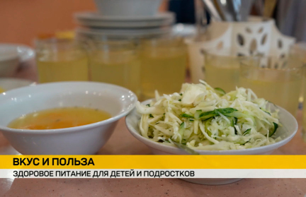 Эксперты Беларуси и России разрабатывают идеальное детское меню