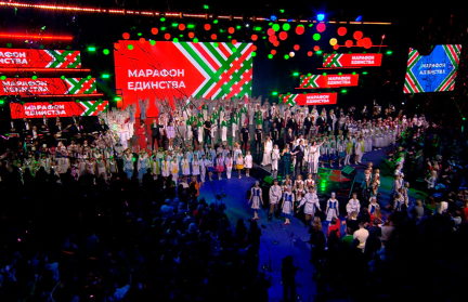 Цеховые концерты, самый большой мурал и масштабный квест – «Марафон единства» прибыл на Могилевщину