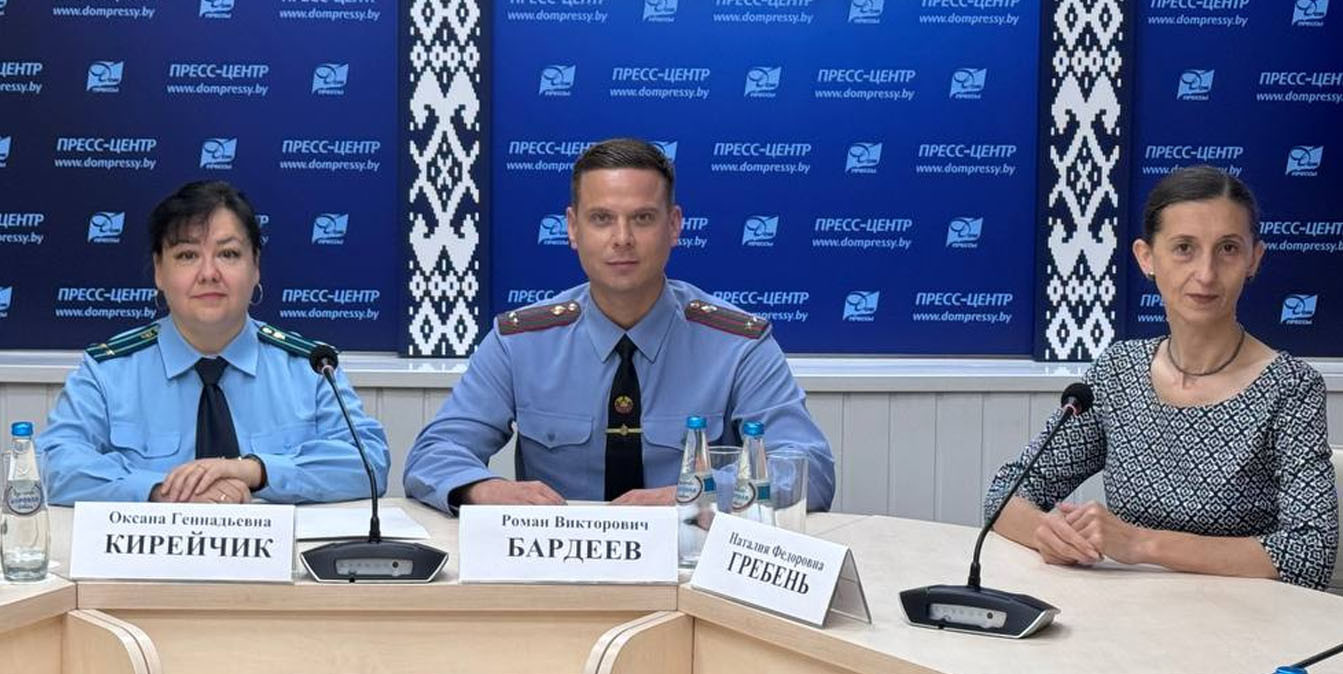 Органы внутренних дел Республики Беларусь принимают исчерпывающие меры по недопущению правонарушений и происшествий с участием молодых людей и в отношении них.