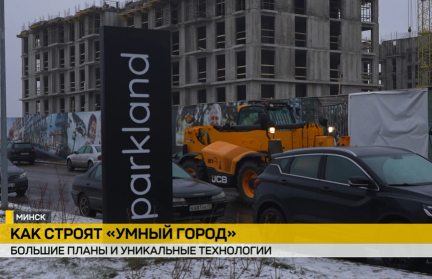 «В центре»: Строительство экспериментального многофункционального комплекса в северной части Минска набирает темп