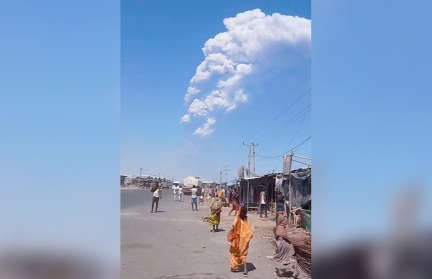 В Эфиопии произошло первое за 10 тыс. лет извержение вулкана Хайли‑Губби