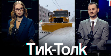 Качество уборки улиц обсуждают в соцсетях – о чем говорят, смотрите «Тик-Толк»