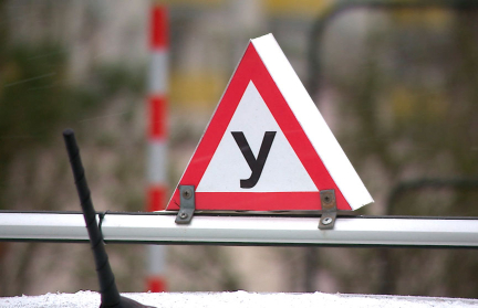 Какие изменения вводятся в работу автошкол и что гарантирует успешную сдачу экзаменов в ГАИ