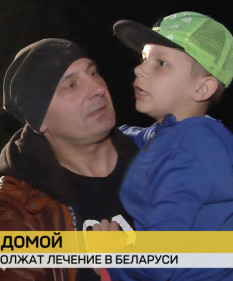 Белорусы, которые не пострадали при атаке беспилотника по автобусу в Брянской области, вернулись на родину