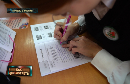 Искусственный интеллект и готовые решения: почему важно убедить ребенка учиться самому?