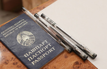 Стало известно, когда в Беларуси пройдет первый этап репетиционного тестирования