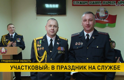 ОНТ провел один рабочий день с участковым инспектором. Как это было? Смотрите в репортаже