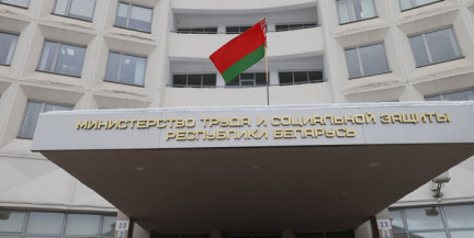 Минтруда и соцзащиты напоминает о вступлении в силу изменений в Правила расследования и учета несчастных случаев на производстве