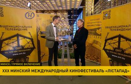 Дмитрий Харатьян – о специальном призе: Это большая честь для меня. Приятно и очень престижно получить награду от Александра Григорьевича