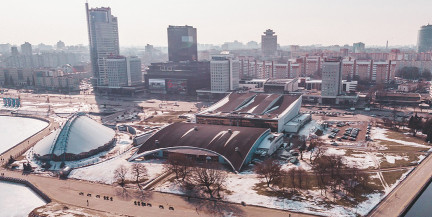 Минск получил статус молодежной столицы Беларуси 2026 года