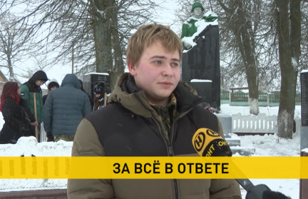 Школьники Круглянского района помогают одиноким сельчанам, нуждающимся в помощи