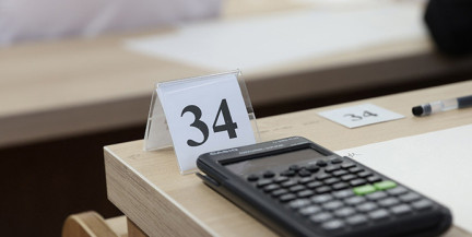 Вступительная кампания: подвоз, электронная очередь и обращения граждан в фокусе внимания