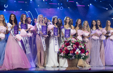 Финал конкурса «Мисс Беларусь-2025» состоялся: как распределились титулы?