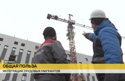 Им в Беларуси говорят «Добро пожаловать». Какие условия для иностранцев предлагает государство (и что требует)