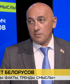 «Пульс страны: факты, тренды, смыслы». Разговор о важном прошел в Солигорске